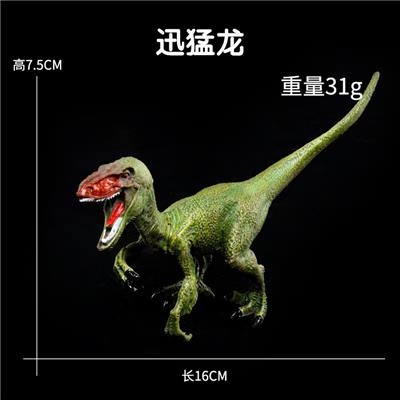 Animaltoys - OBL10435119