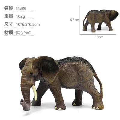 Animaltoys - OBL10435121