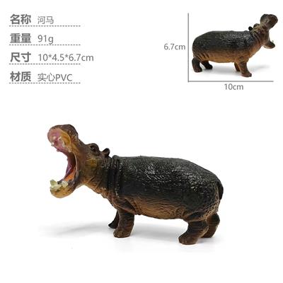 Animaltoys - OBL10435122