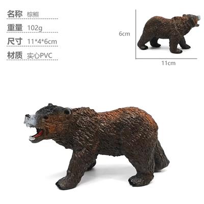 Animaltoys - OBL10435129
