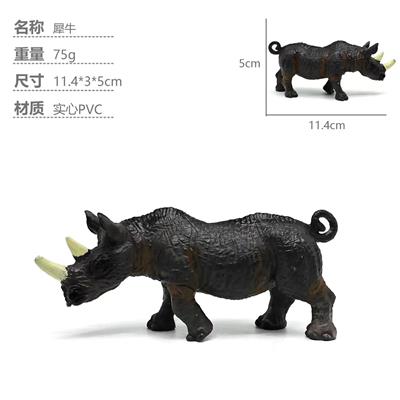 Animaltoys - OBL10435130