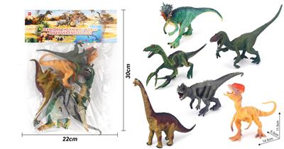 Animaltoys - OBL10435179