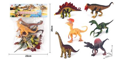 Animaltoys - OBL10435183