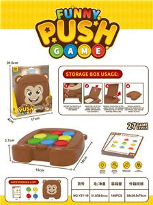 Game classes / chess - OBL10435210