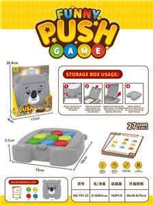 Game classes / chess - OBL10435213