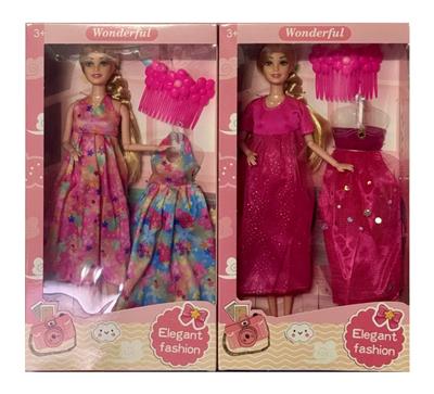 11寸实身换装孕妈妈娃娃配饰品（肚子里有小娃） - OBL10435231