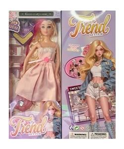 Doll - OBL10435240