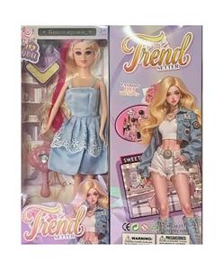Doll - OBL10435241