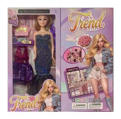 Doll - OBL10435245