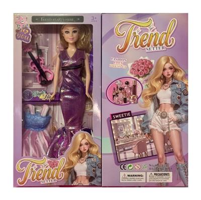Doll - OBL10435246