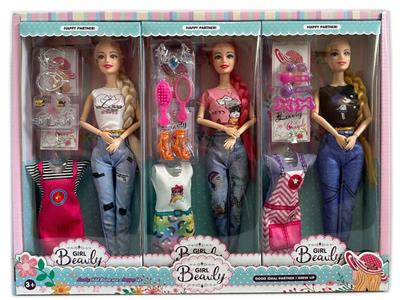Doll - OBL10435332