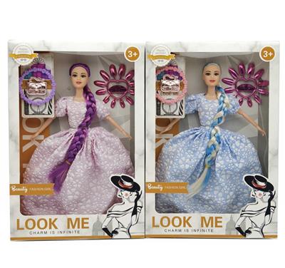 Doll - OBL10435336