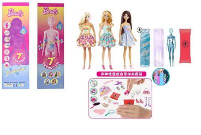Doll - OBL10435404