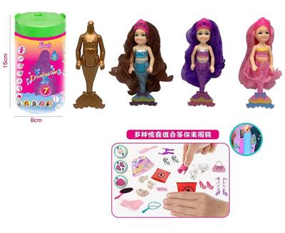 Doll - OBL10435407