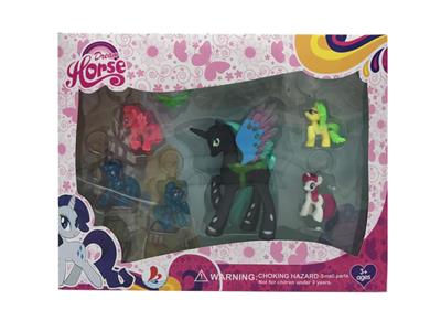 高档盒装6只塑料马宝丽加一只大塑料马宝丽带皇冠 - OBL10435462