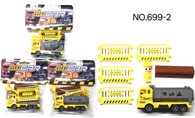 Animaltoys - OBL10435467