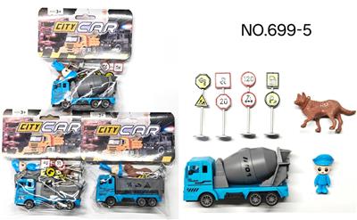 Animaltoys - OBL10435470