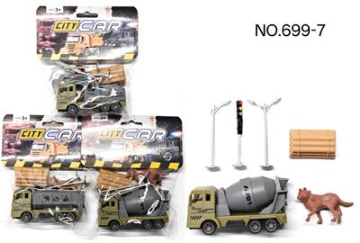 Animaltoys - OBL10435472