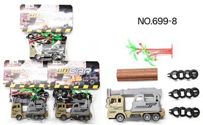 Animaltoys - OBL10435473