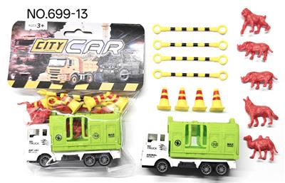 Animaltoys - OBL10435478