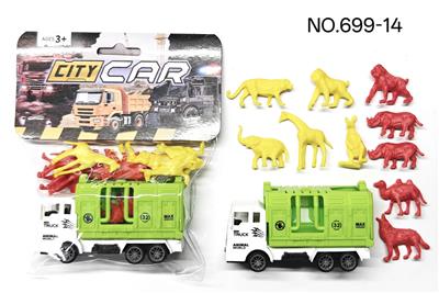 Animaltoys - OBL10435479