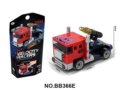 Puzzle - OBL10435507