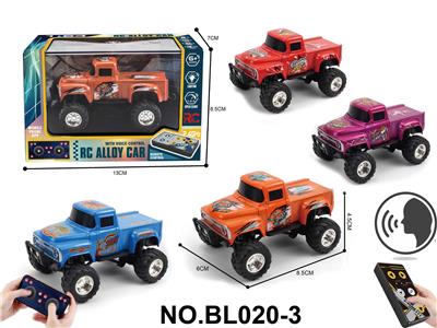 Remote control cars / tanks - OBL10435511