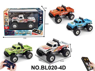Remote control cars / tanks - OBL10435516