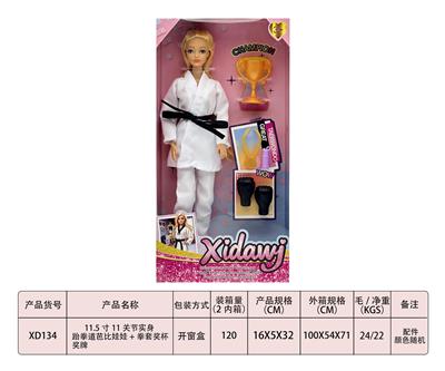 Doll - OBL10435527