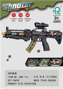 Electric gun - OBL10435537