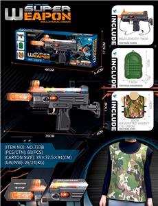 Electric gun - OBL10435541