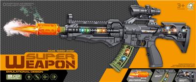 Electric gun - OBL10435547