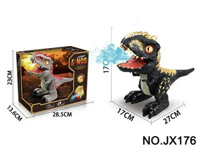 Electric animal - OBL10435603