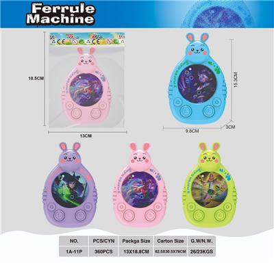 兔头款游戏水机（魔幻主题四色混装） - OBL10435660