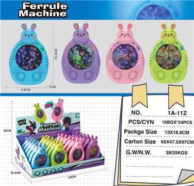 卡通兔头款套圈圈游戏水机（四款混装） - OBL10435661