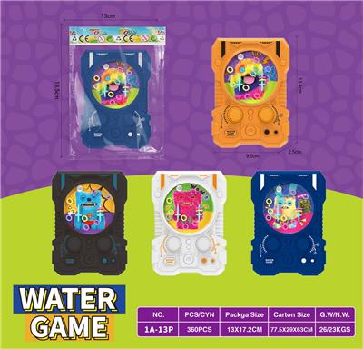 Water game - OBL10435664