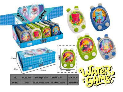 Water game - OBL10435668