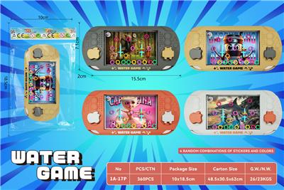 Water game - OBL10435669