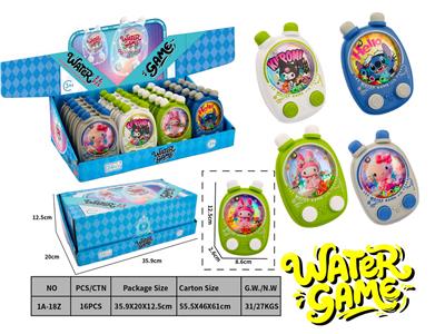 Water game - OBL10435672
