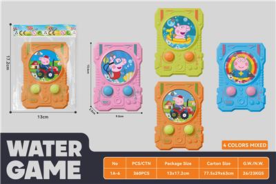 太空款式款小红猪游戏水机 - OBL10435682