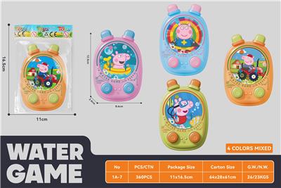 卡通款小红猪游戏水机四色混装 - OBL10435684