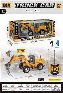Remote control cars / tanks - OBL10435702