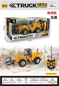 Remote control cars / tanks - OBL10435708