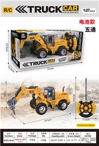 Remote control cars / tanks - OBL10435710