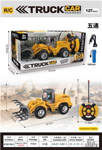 Remote control cars / tanks - OBL10435715