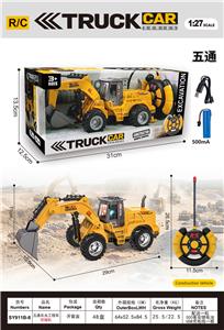 Remote control cars / tanks - OBL10435720