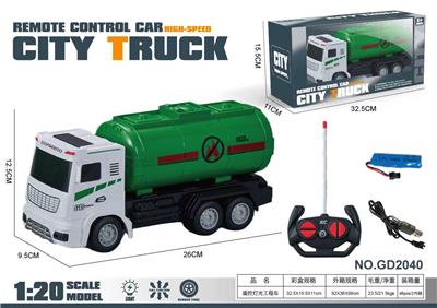 Remote control cars / tanks - OBL10435724