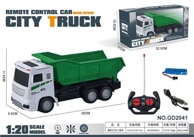 Remote control cars / tanks - OBL10435725