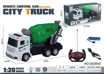 Remote control cars / tanks - OBL10435726