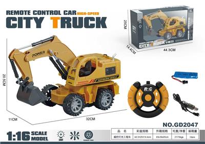 Remote control cars / tanks - OBL10435729